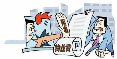 買長沙法拍房要調(diào)查房屋的哪些信息？