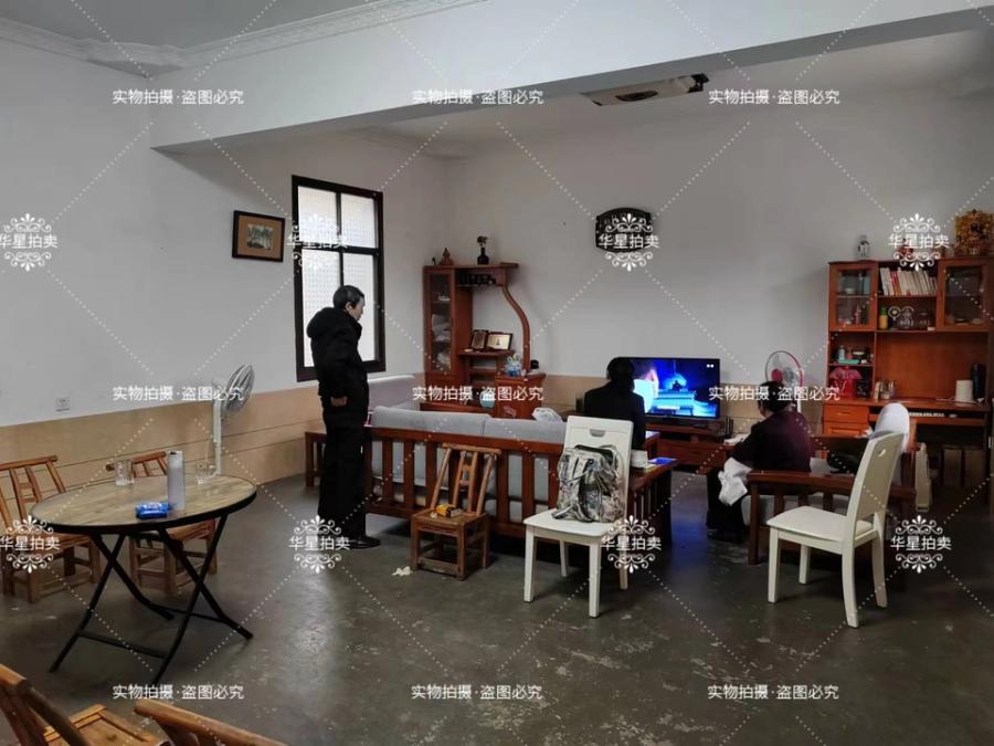 嵩塘南路105號法拍房103號101、201