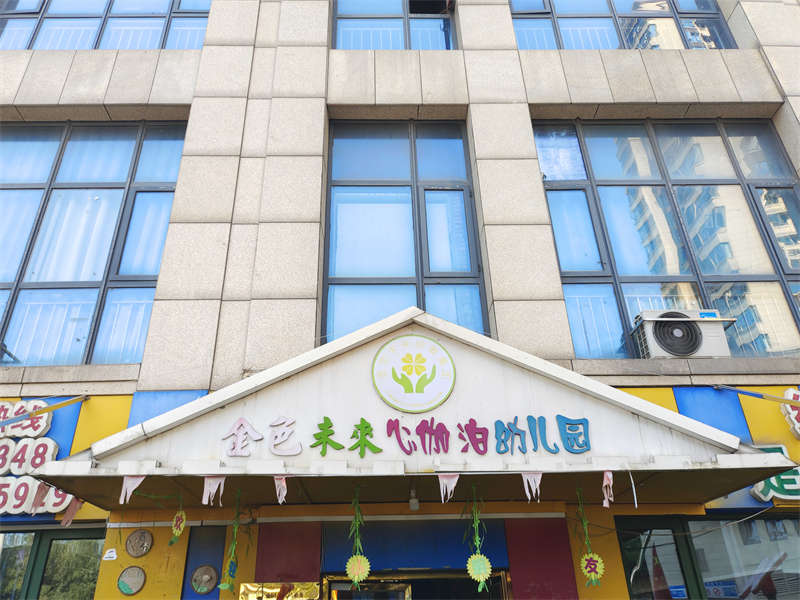 （法拍商鋪）雙河灣公寓2棟、3棟、B段商鋪招待所103室（共6套，可單獨(dú)競(jìng)拍）
