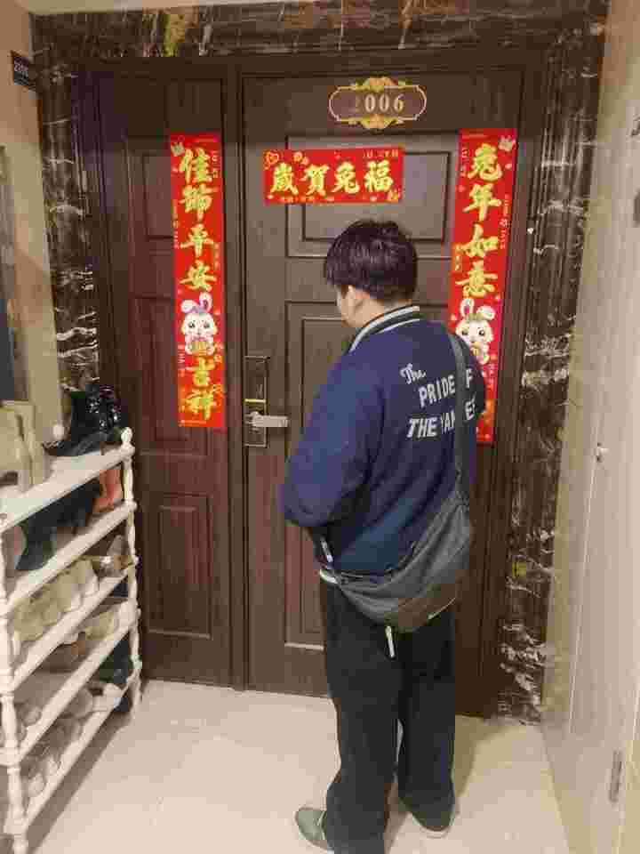萬達(dá)公館（開福萬達(dá)廣場）法拍房A區(qū)1、6棟2006號