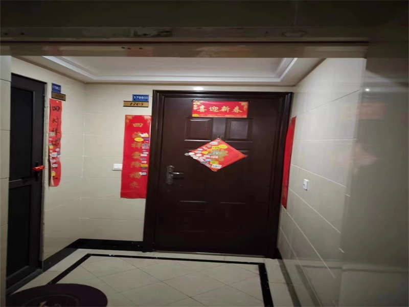 中海國(guó)際社區(qū)一期（中海江御名園）法拍房香樟街1、2棟1705號(hào)