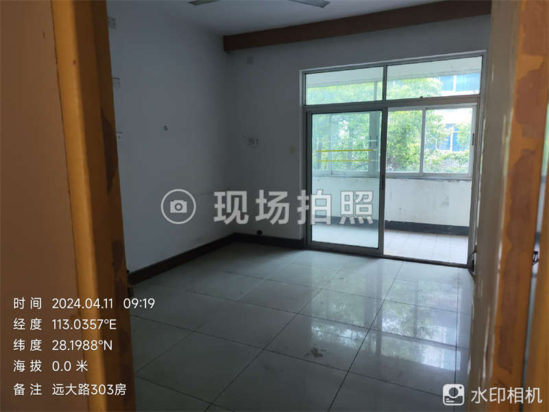 遠(yuǎn)大路801號(hào)法拍房102、103、203、303、403室