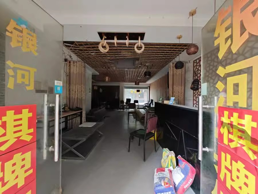 干杉商貿(mào)新區(qū)法拍房B棟B2號(hào)101號(hào)、201號(hào)、301號(hào)、401號(hào)、501號(hào)